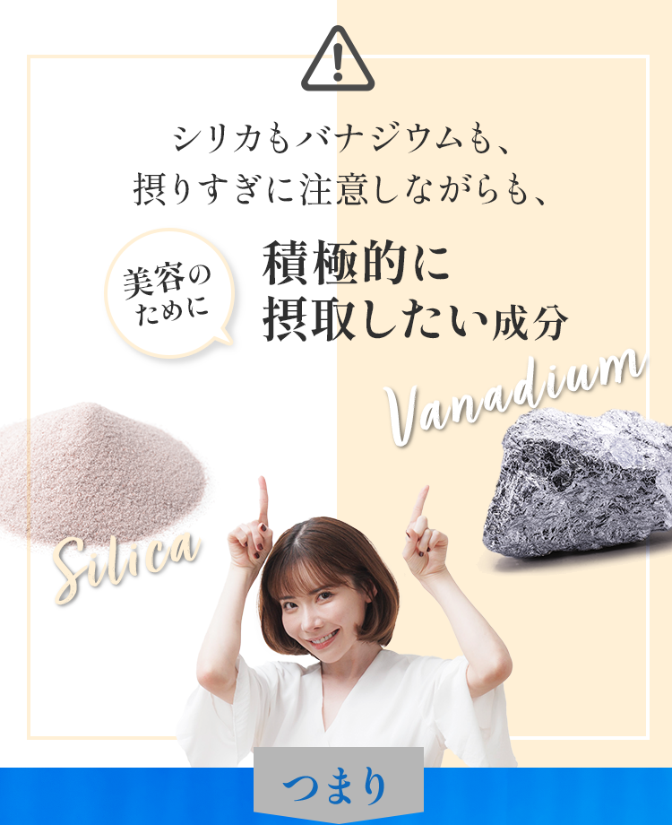 世界初！ナノバブル水素配合 スキンHウォータージェル 商品一覧 | 株式会社レイワ